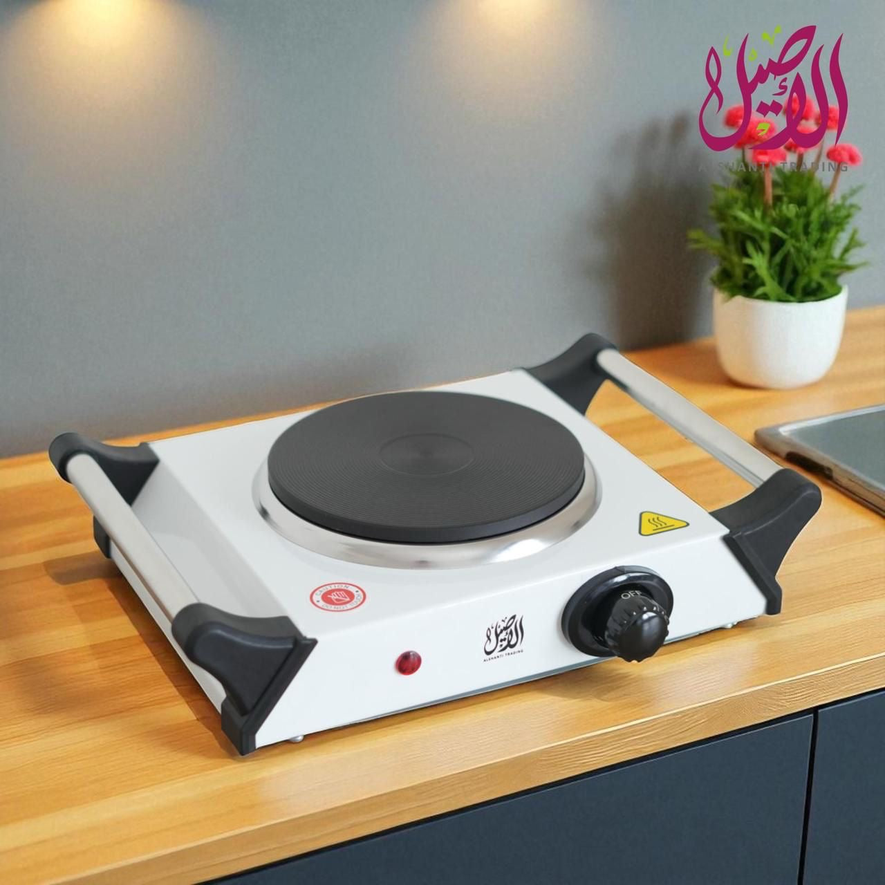 غاز بلاطة ماركة الاصيل