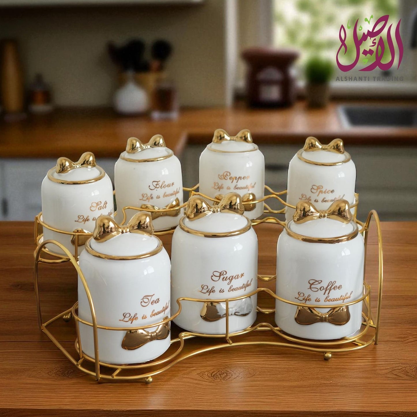 طقم استاند بهارات سيراميك مع قاعده ذهبيه
