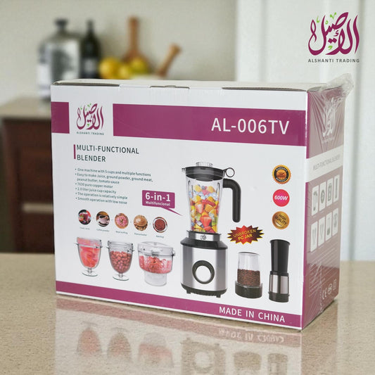 🥤 خلاط متعدد الوظائف 6 في 1