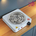 غاز سلك ماركة الاصيل