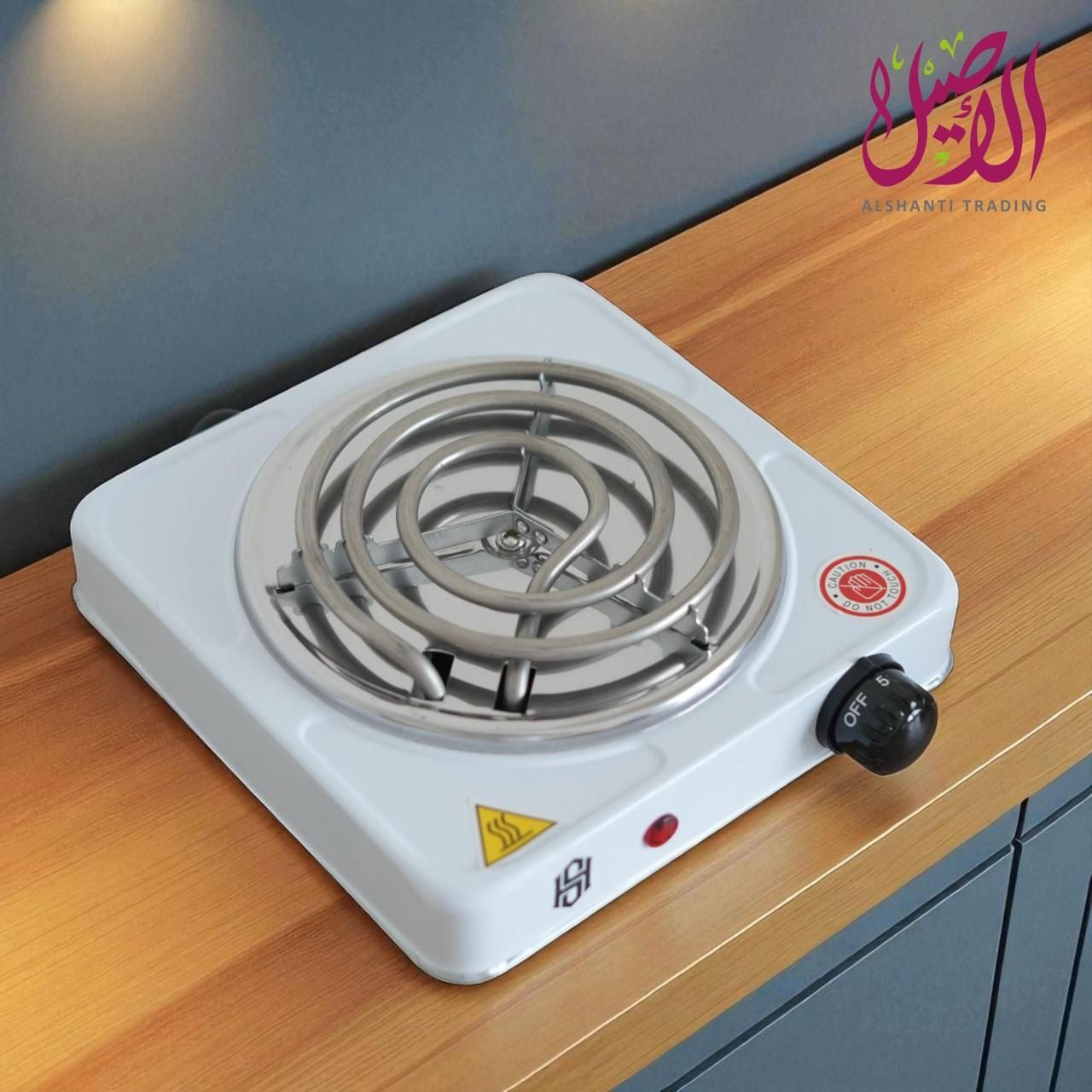 غاز سلك ماركة الاصيل