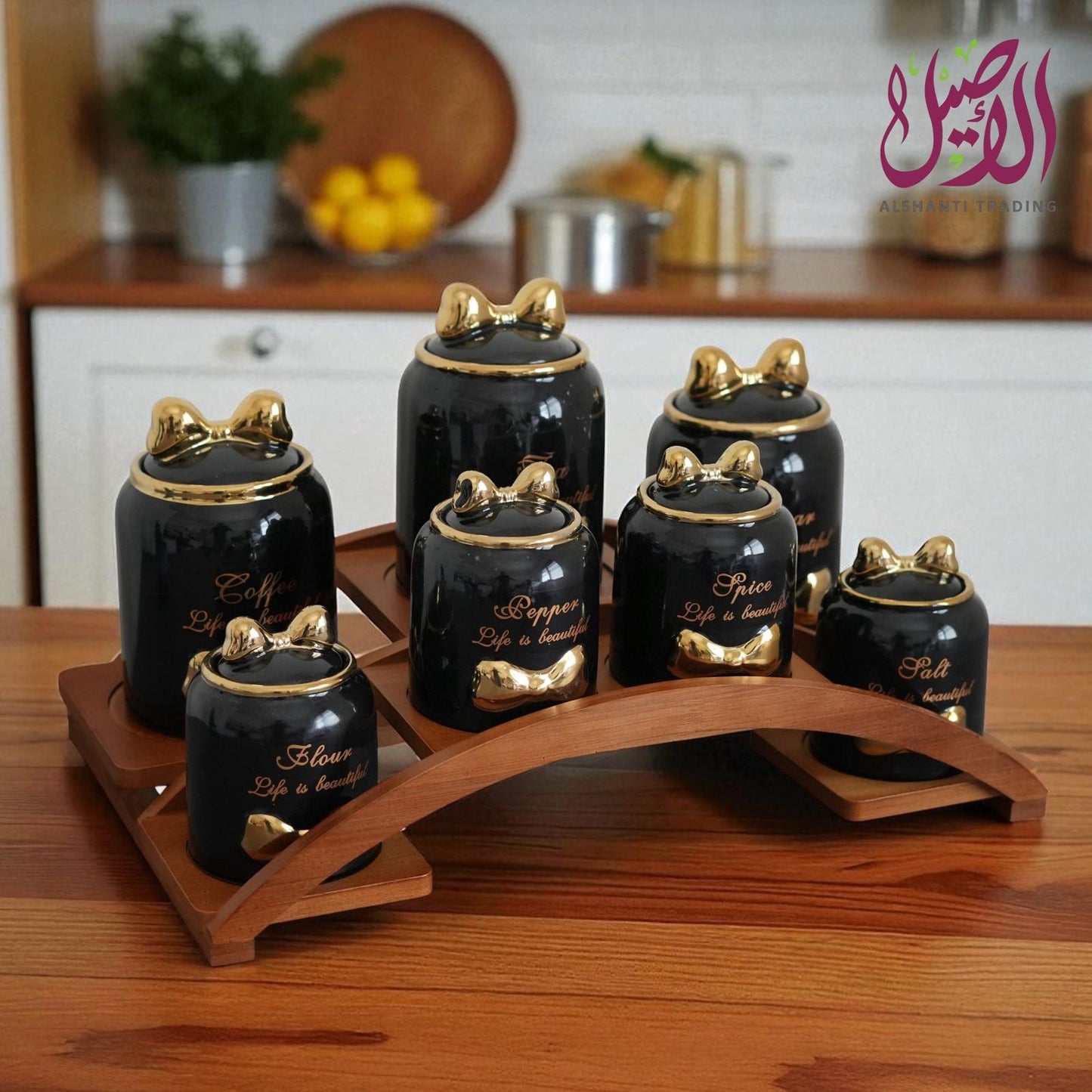 طقم بهارات سيراميك استاند بامبو قوس