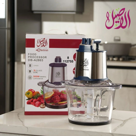 فرامة 3 لتر ماركة الاصيل