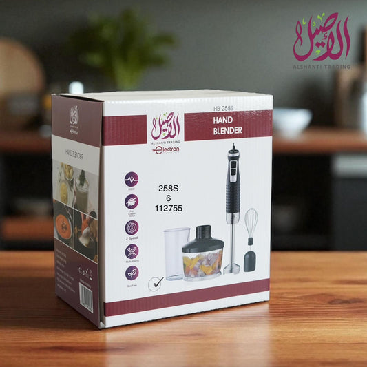 مجموعة هاند بلندر ماركة الاصيل
