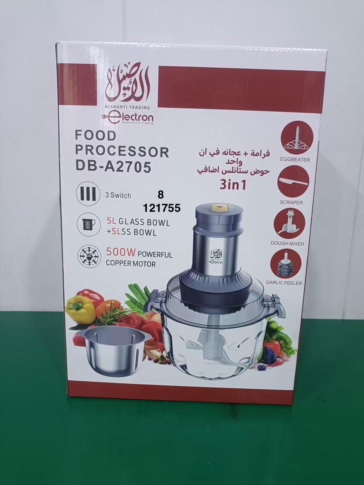 فرامة + عجانة ماركة الاصيل