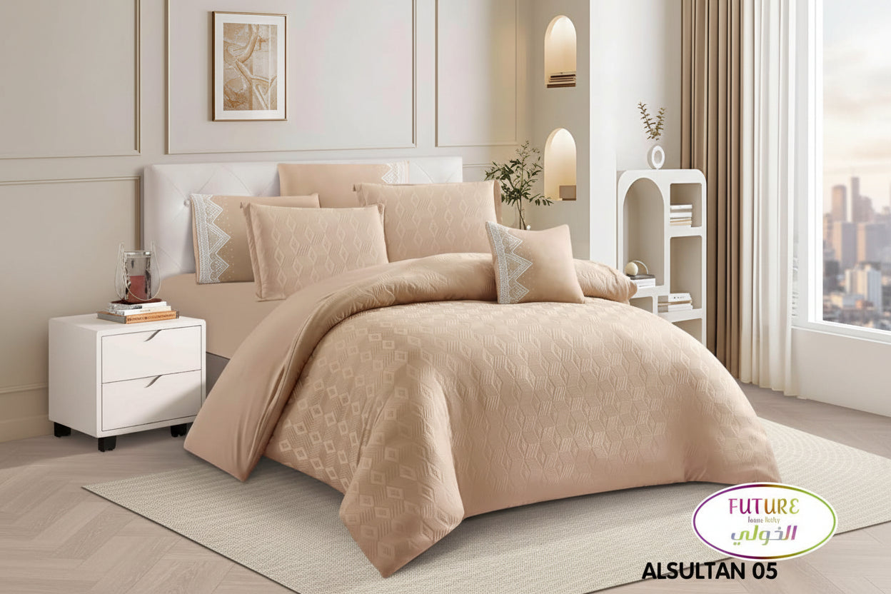 A beige 7-piece comforter set displayed on a bed in a styled bedroom scene, with a product inset showing the set packaging and details. The brand logo 'FUTURE ahlan' is visible in the top left.